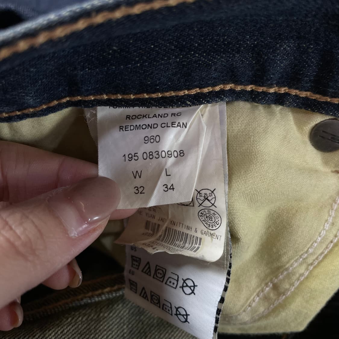 (32) 타미힐피거 진청 데님 팬츠 상품이미지7