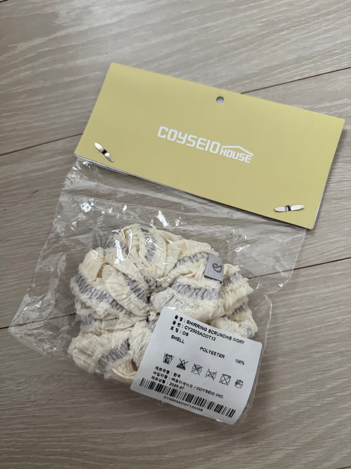코이세이오 셔링 스크런치 상품이미지2