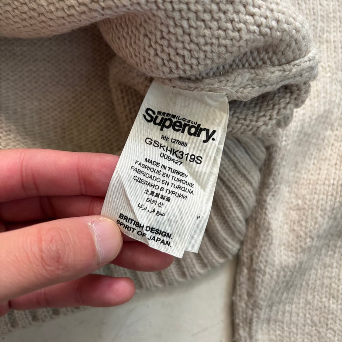 Superdry 빈티지 스웨터 니트 L 상품이미지6