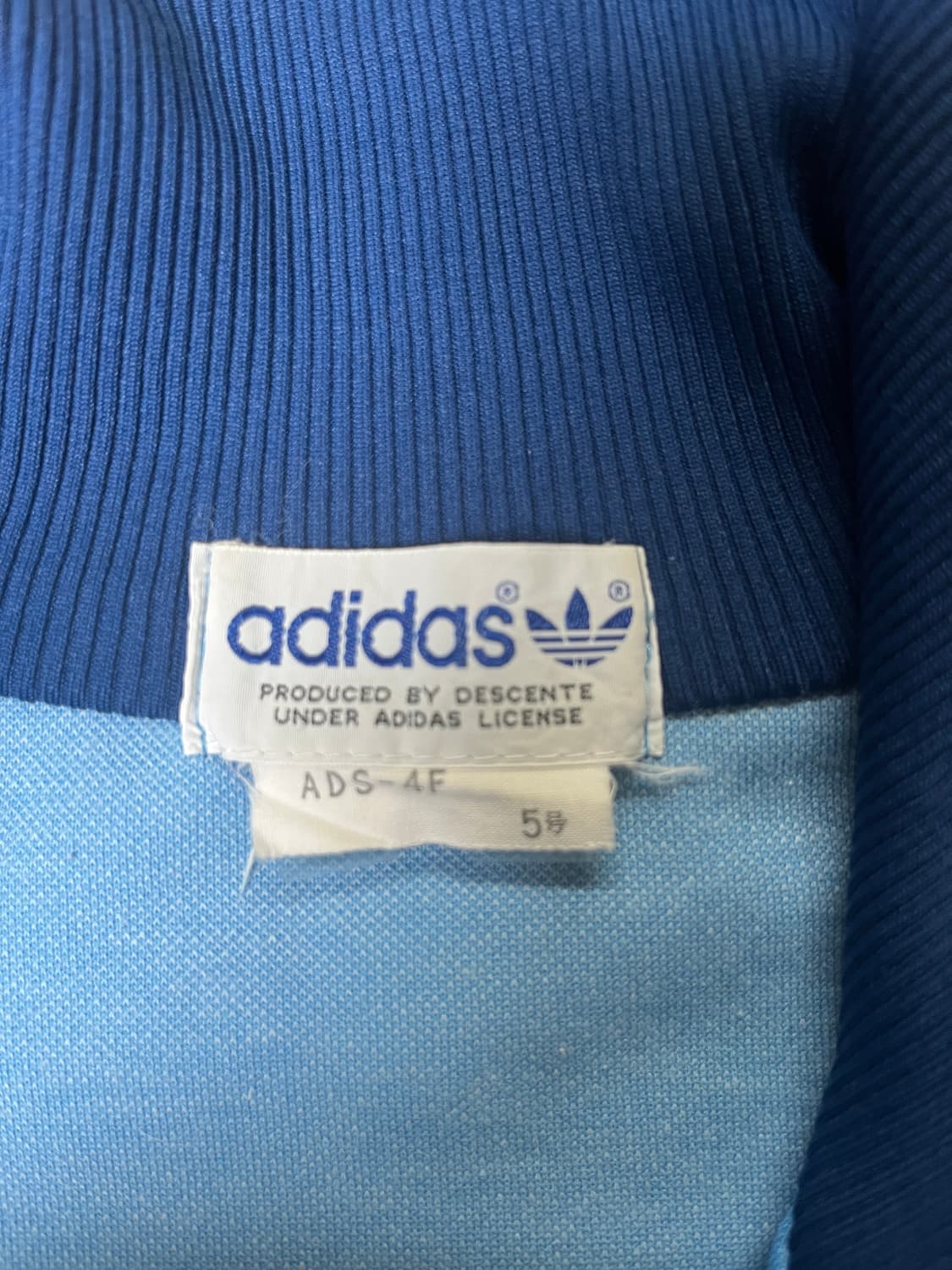 80s vintage adidas tracktop 상품이미지3