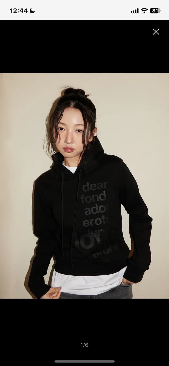 오피쉬 후드티 사이즈 2  상품이미지1