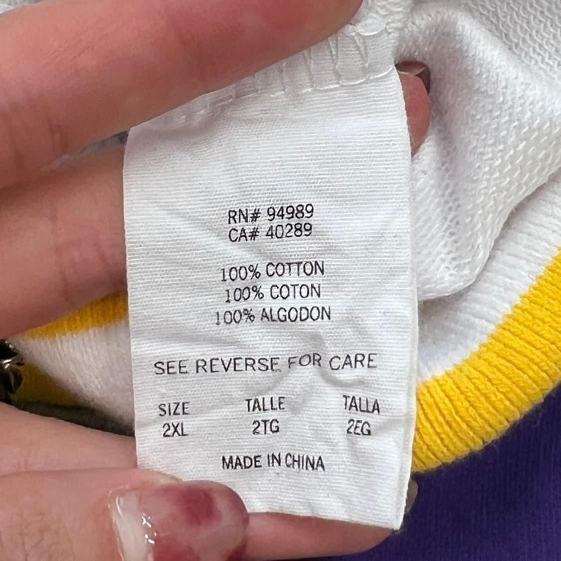 NFL 바이킹스 바시티 자켓 r2699 상품이미지6