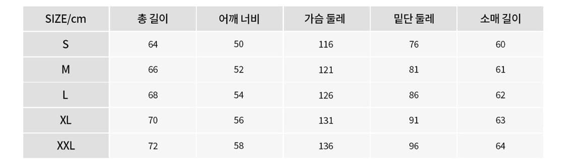 뉴에라 오클랜드 바시티자켓 그린 XL 상품이미지10