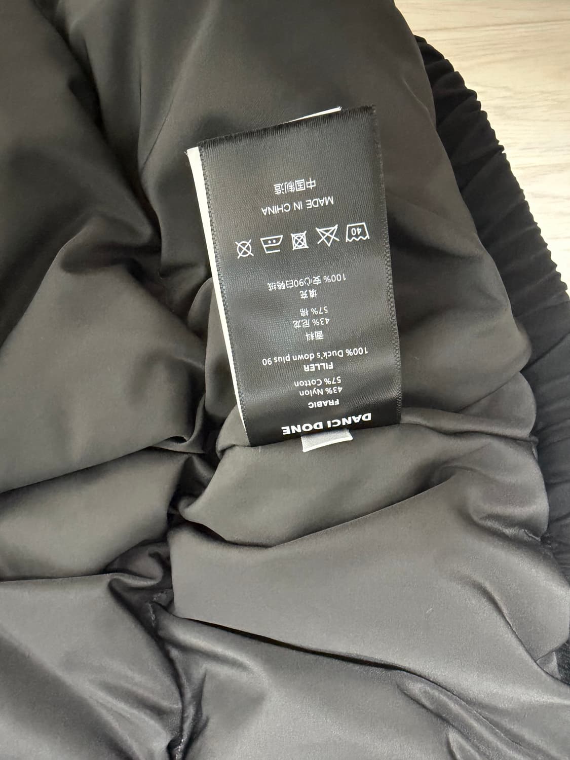 다운 해링턴 자켓 상품이미지7
