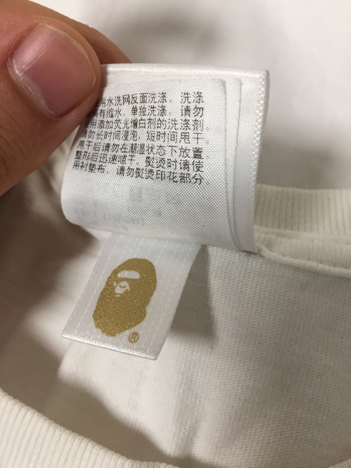 베이프 카모 마일로 반팔 상품이미지9