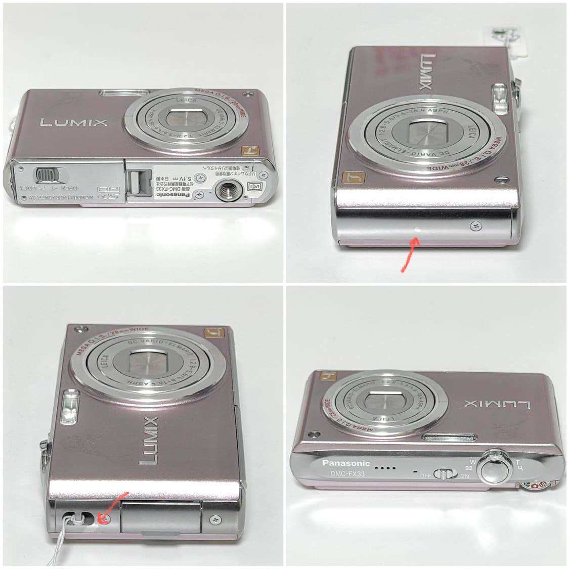 파나소닉 루믹스 FX33 핑크 빈티지디카 상품이미지4