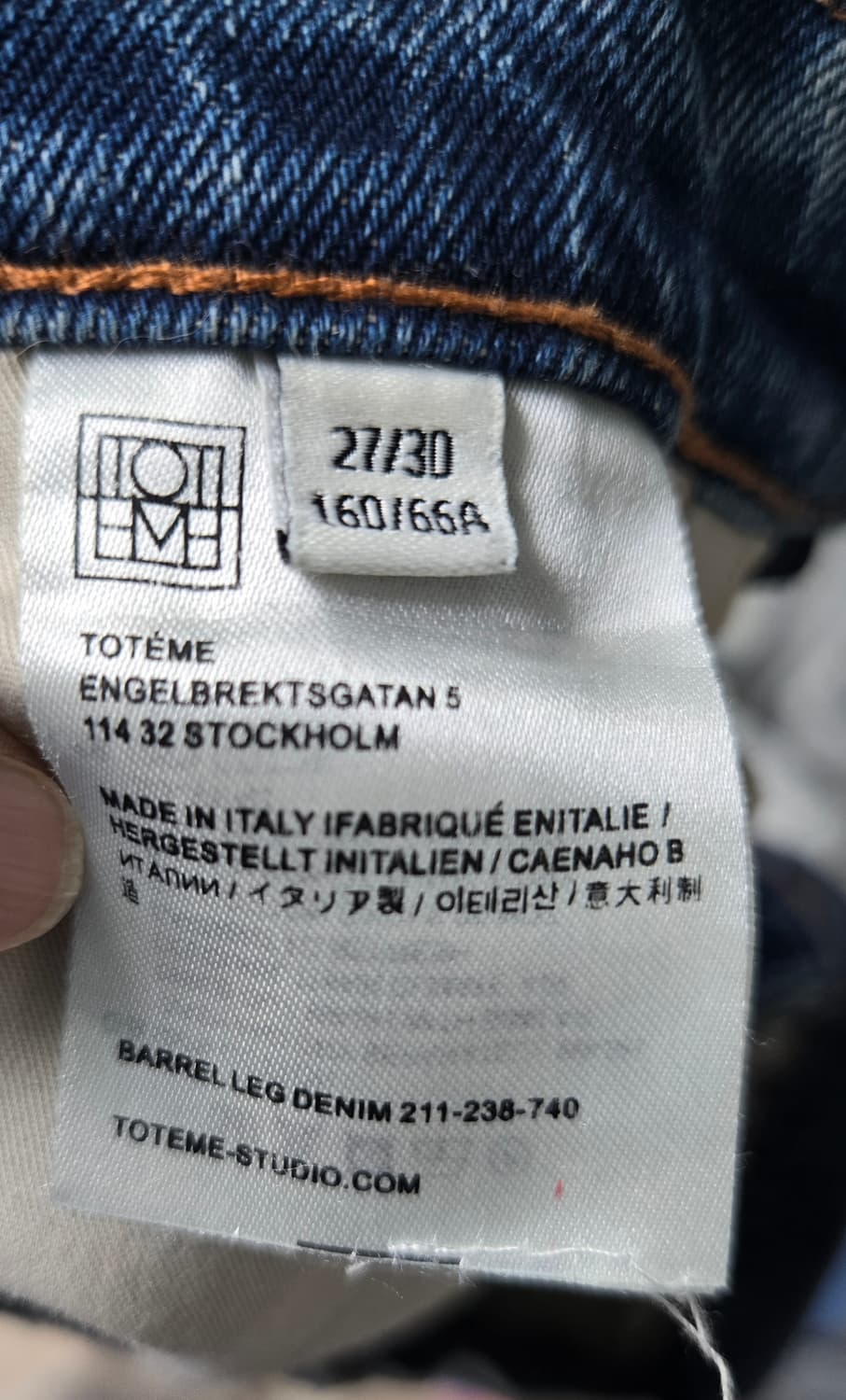 토템 배럴 데님팬츠 상품이미지6