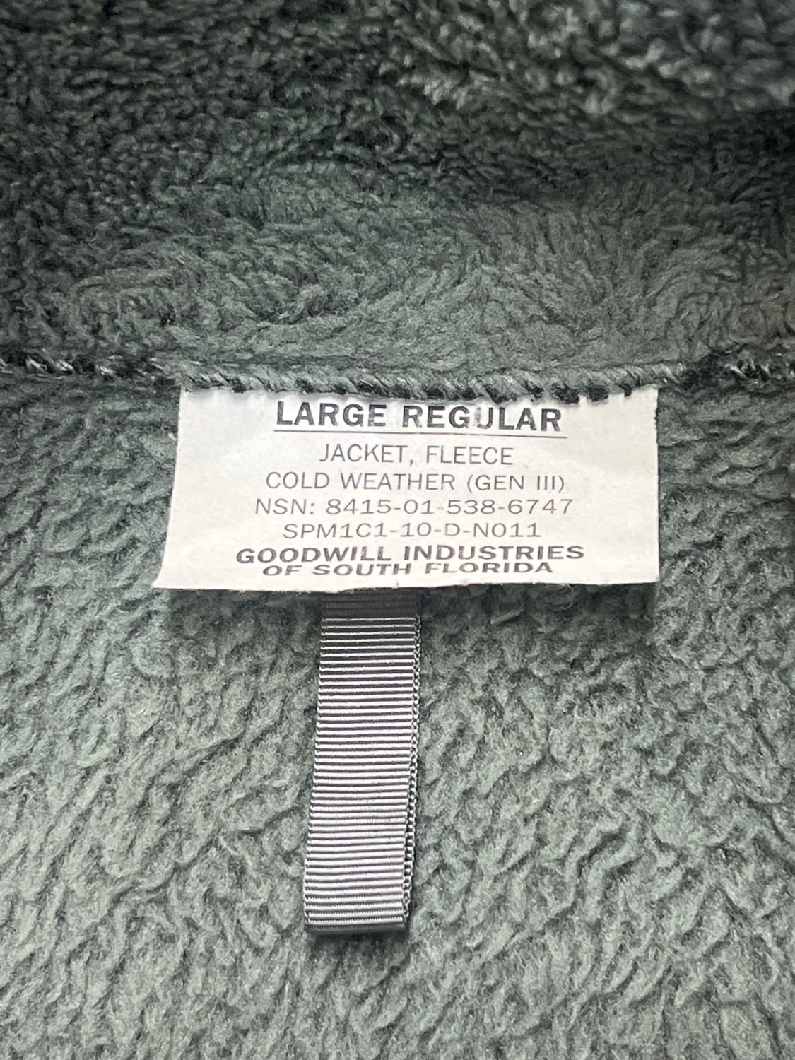 미군 젠3 플리스 L 상품이미지3