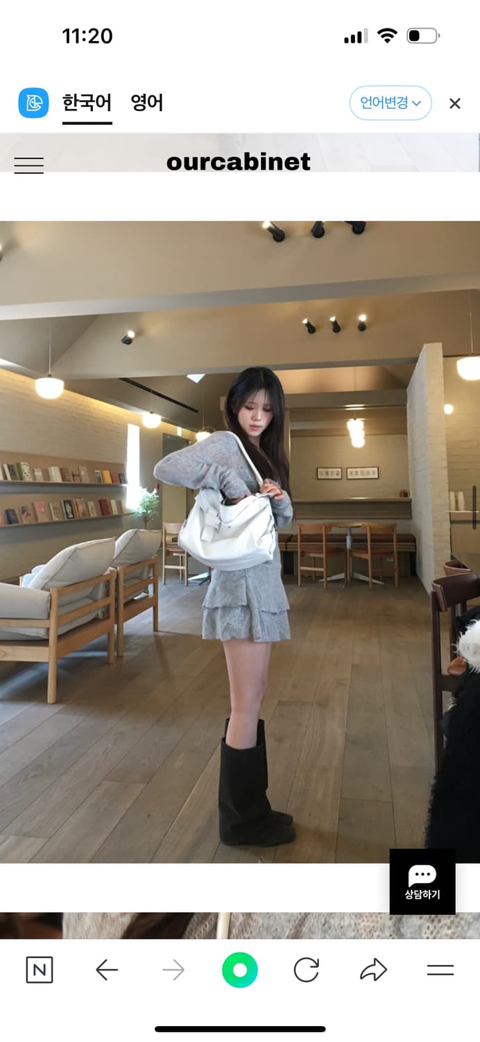 아워캐비넷 y2k belt bag (white) 상품이미지4