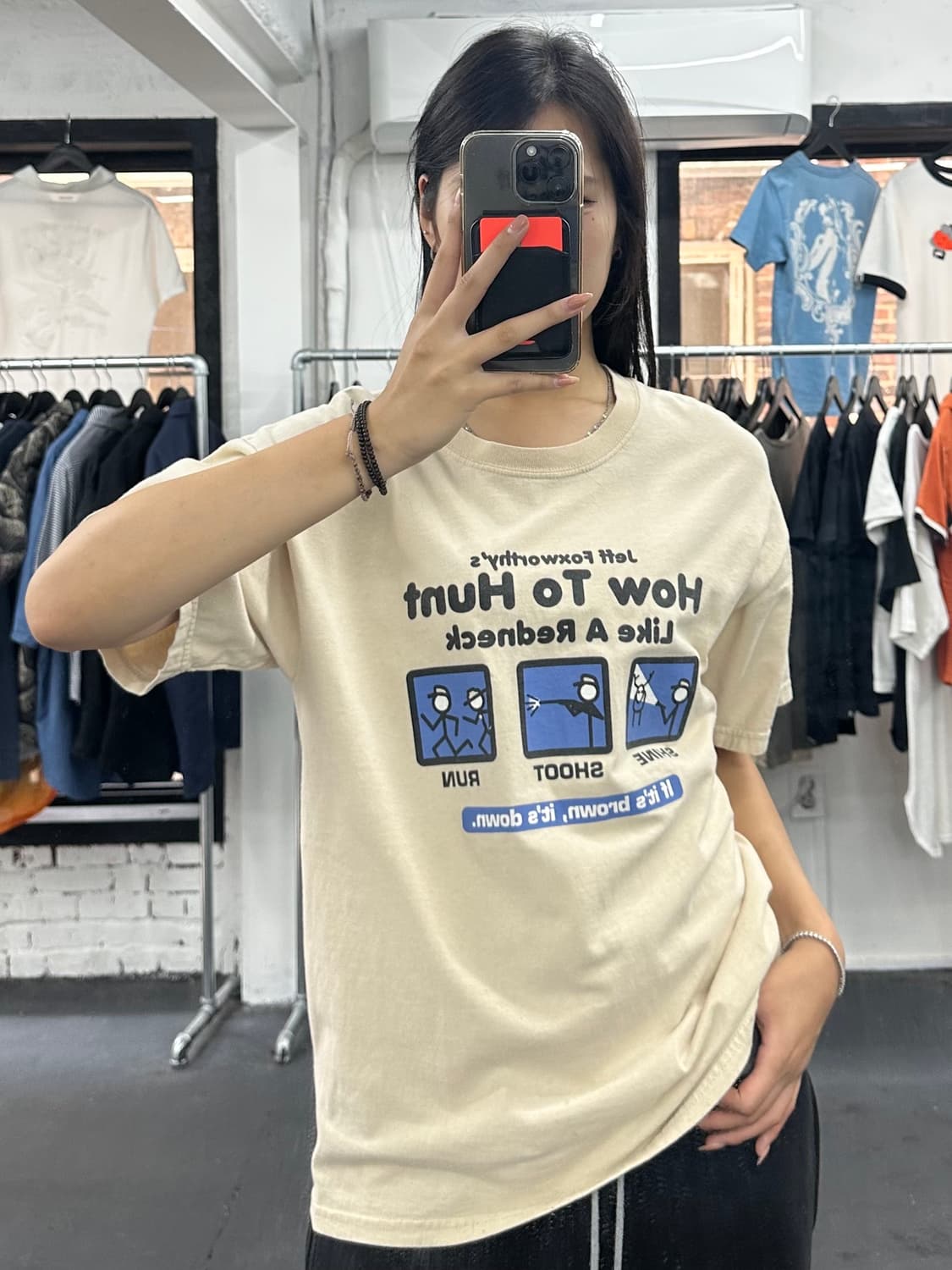 How To Hunt 티셔츠 상품이미지2