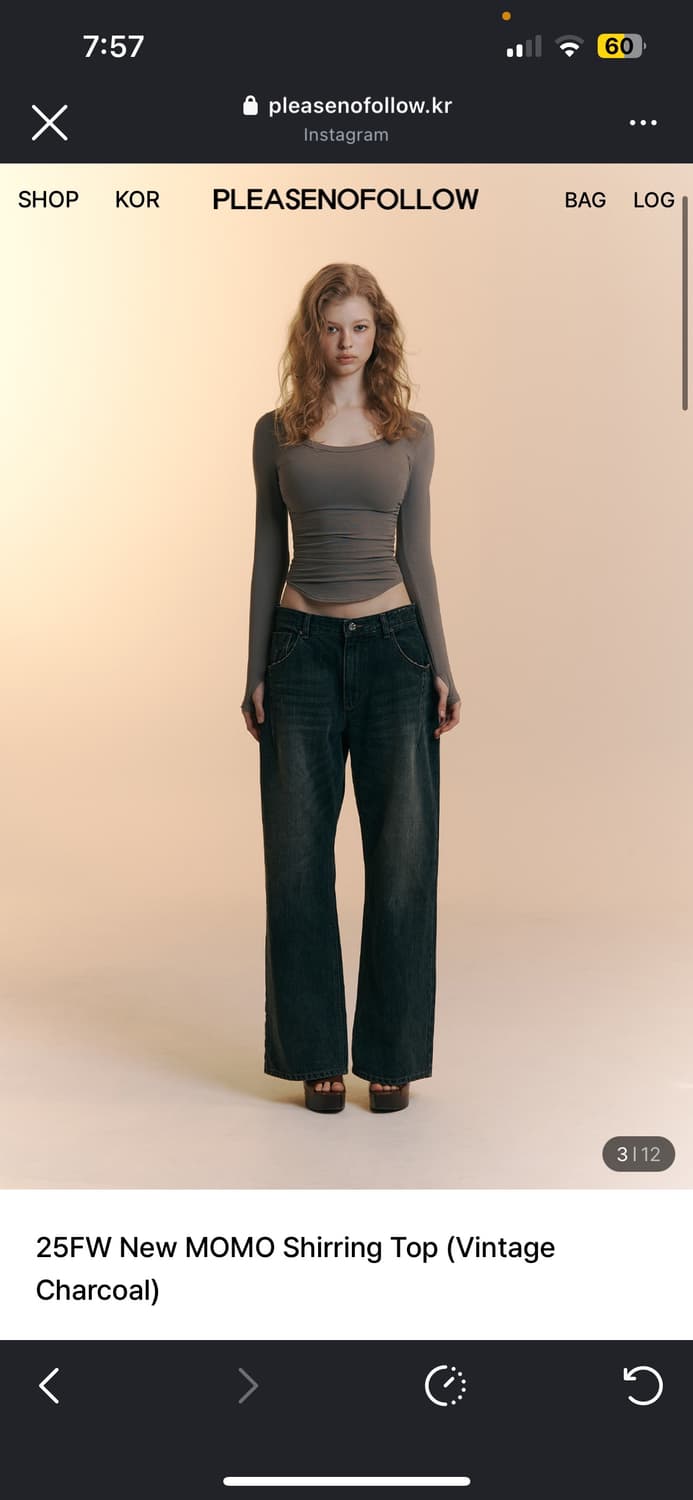 플리즈노팔로우 플노팔 뉴모모셔링탑 빈티지차콜(택o) 상품이미지2