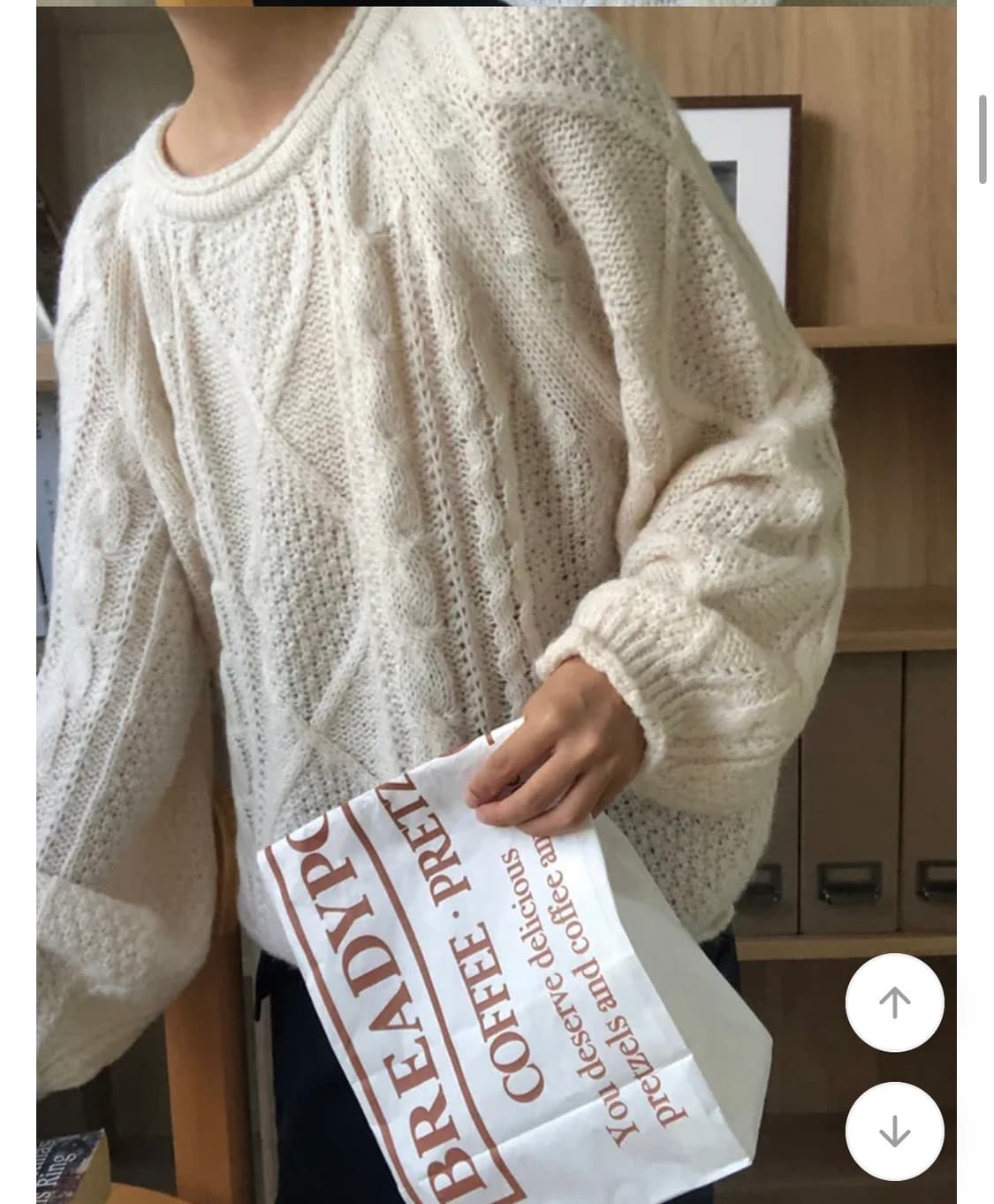 아이보리 케이블 니트 상품이미지1