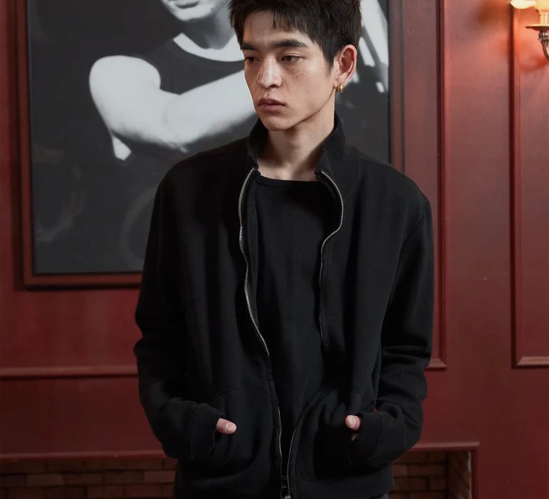 아르반 져지 상품이미지1