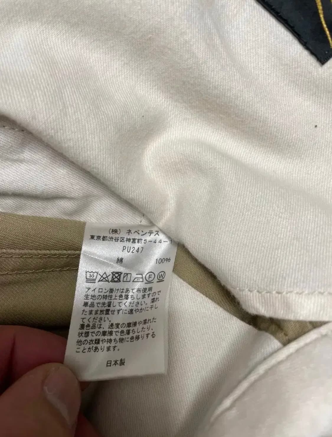 니들스 HD 밀리터리 카키 사이즈 M 상품이미지4