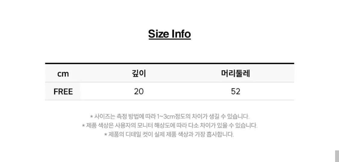 [새상품] Lee 리 니트 숏 비니 핑크 상품이미지7