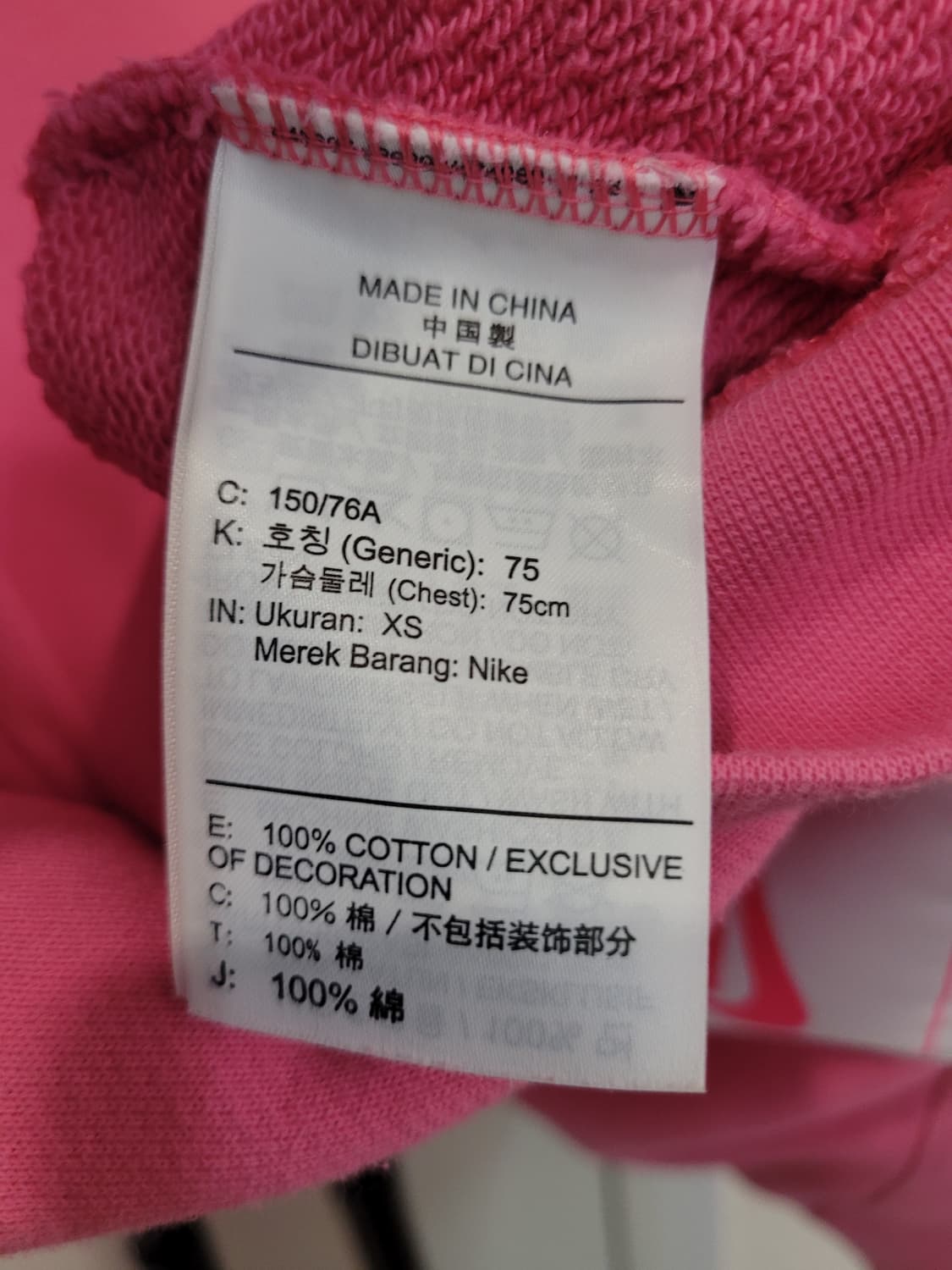 나이키 NSW FLC 오버사이즈 크루핑크 맨투맨 상품이미지8