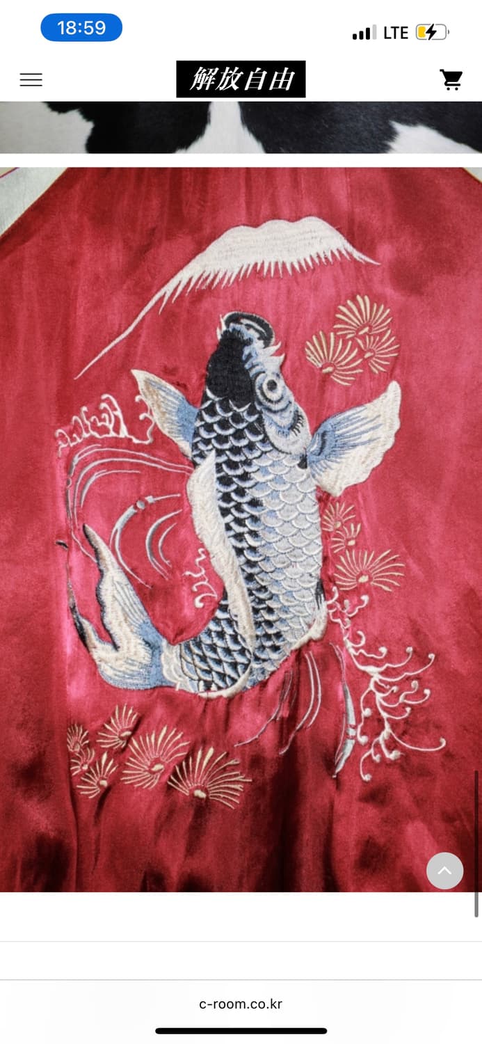 JAPAN Needle Point 스카쟌 m 상품이미지6