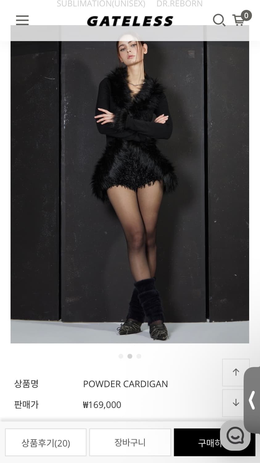 게이트리스 🖤 섹시 캐쥬얼 퍼자켓 블랙 상품이미지3