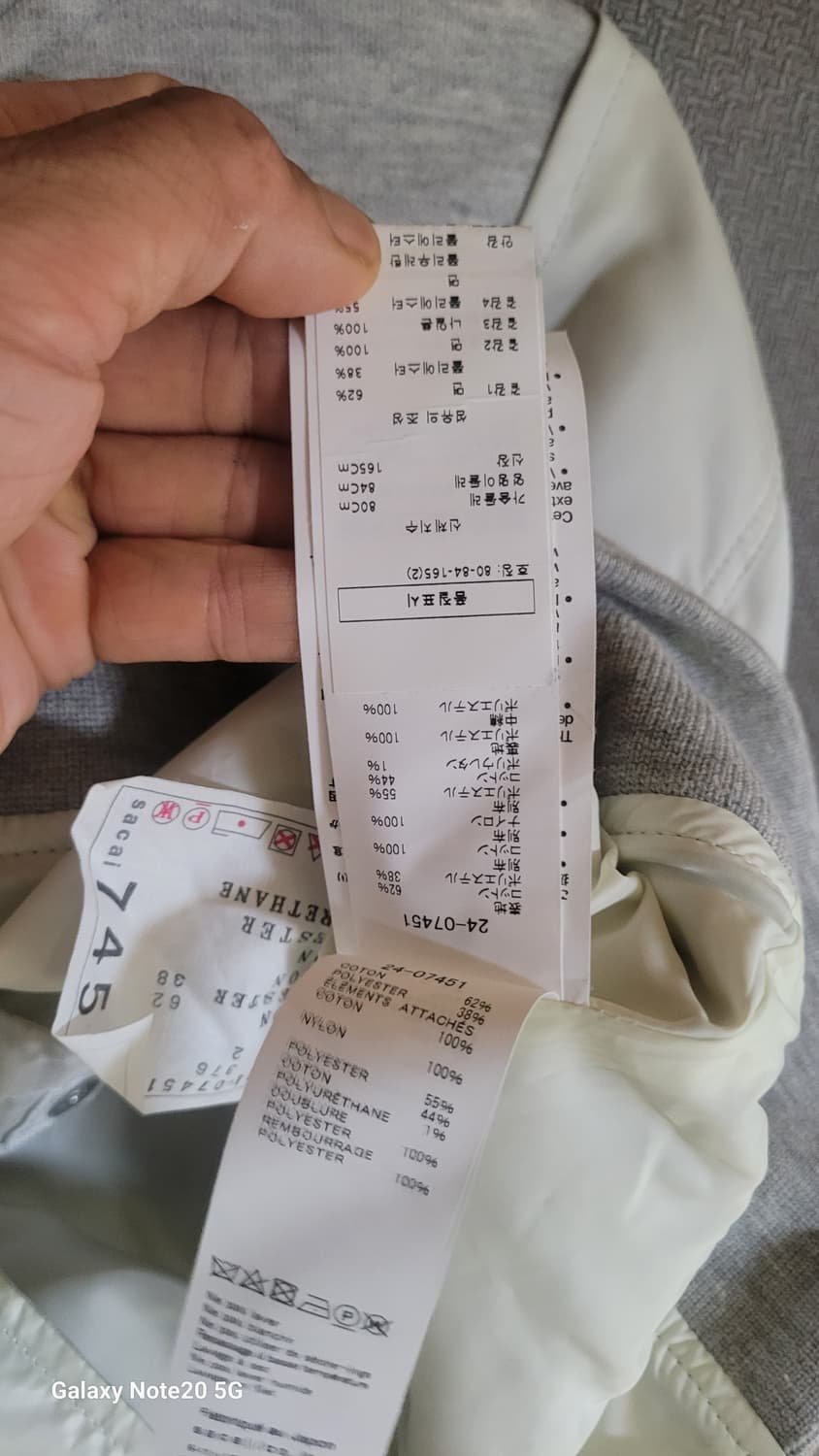 사카이 24w 후드 상품이미지5
