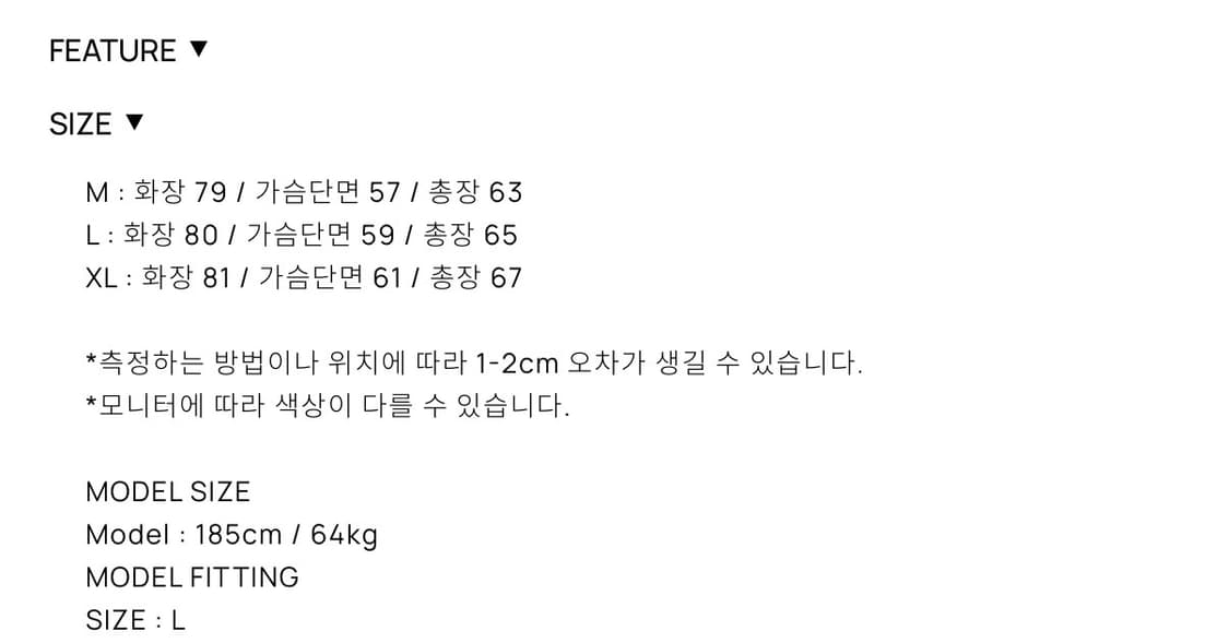 [L]토니웩 슈퍼파인 메리노울 플라켓 집업 니트 브라운 상품이미지8