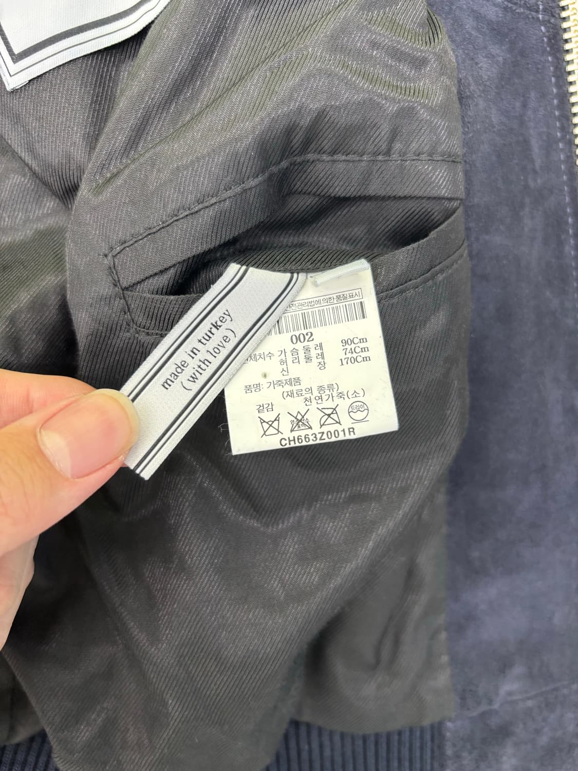 아미 스웨이드 블루종 자켓 네이비 상품이미지6