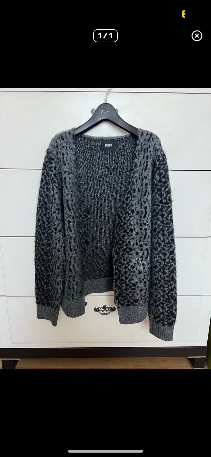 스웨이드 레오파드 가디건 상품이미지2