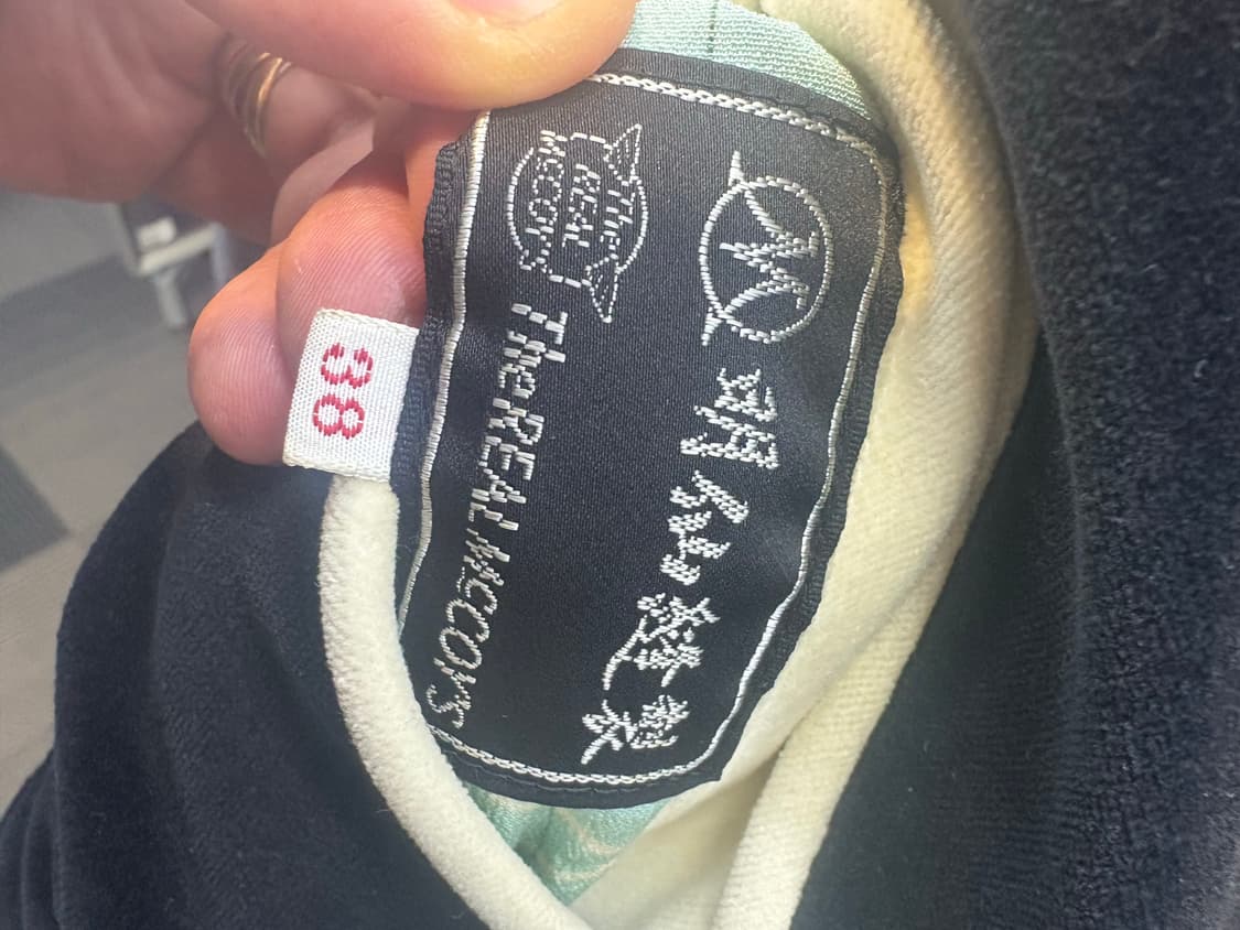 리얼 맥코이 수베니어 자켓 상품이미지5