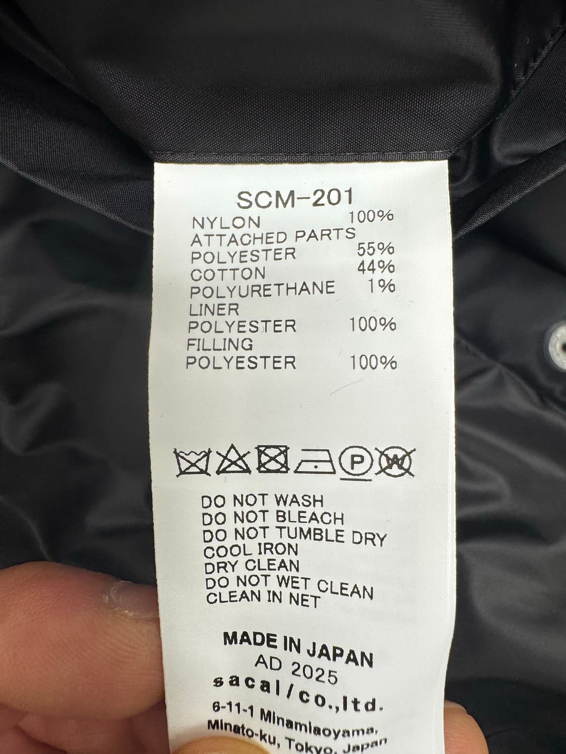 sacai (사카이) / MA-1 / 3 상품이미지5