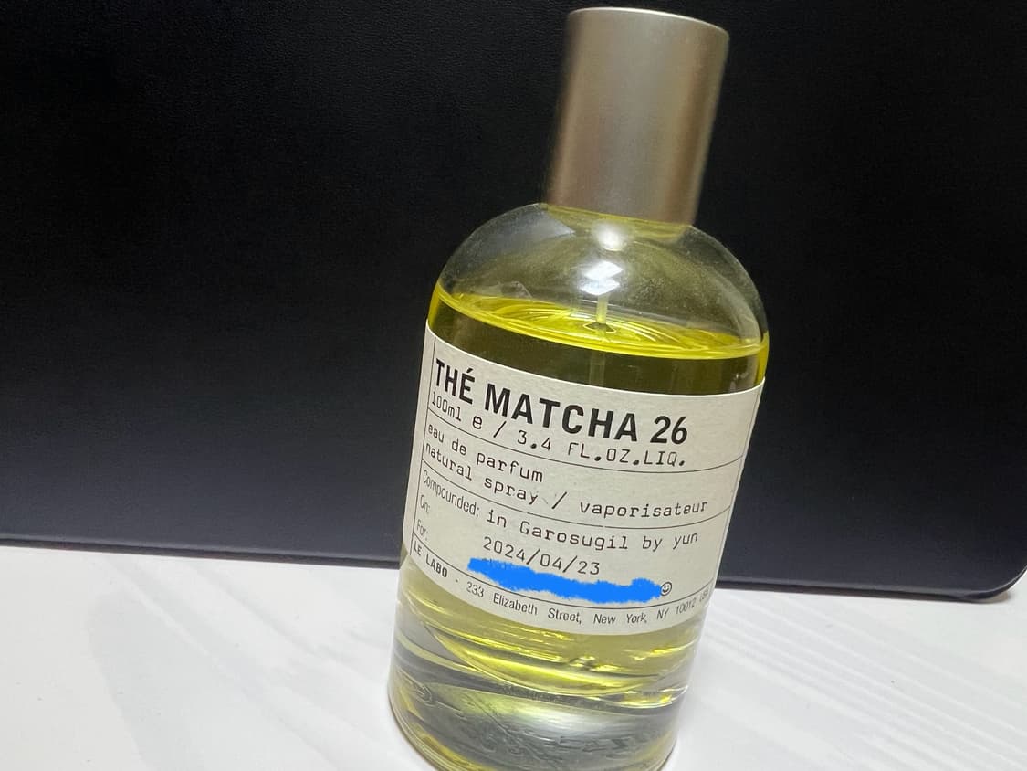 르라보 떼마차 26 100ml (국문탭 정품) 풀구성 상품이미지1