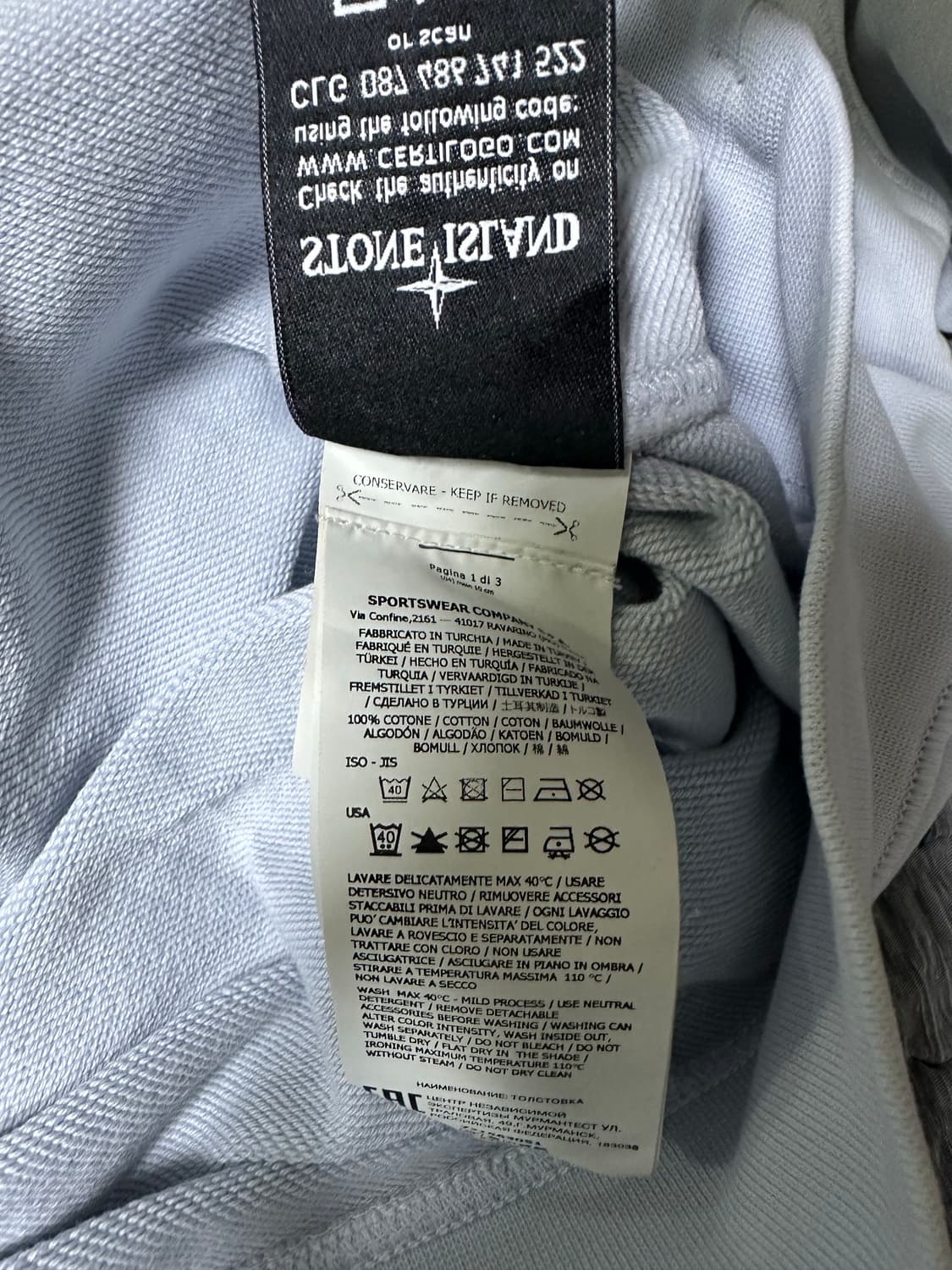 스톤아일랜드 맨투맨 연회색 상품이미지6