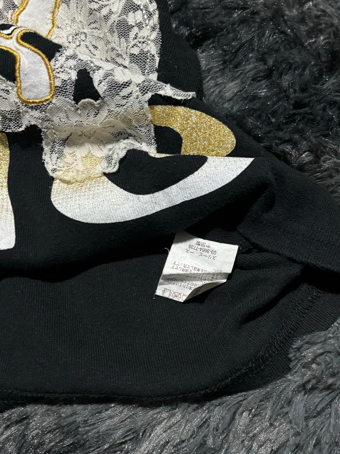 M.K.R. 스컬 레이스 레터링 반팔 티셔츠 상품이미지9