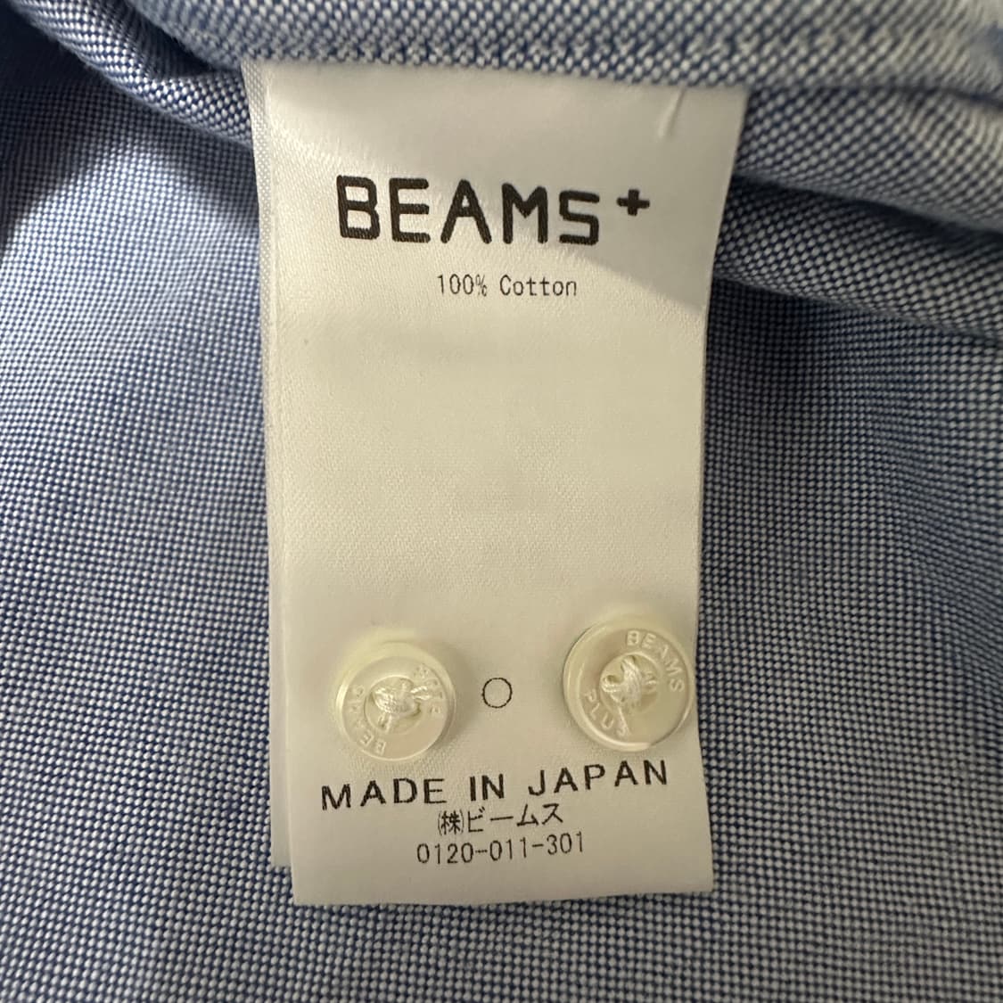 BEAMS PLUS japan made cotton shirt 상품이미지4