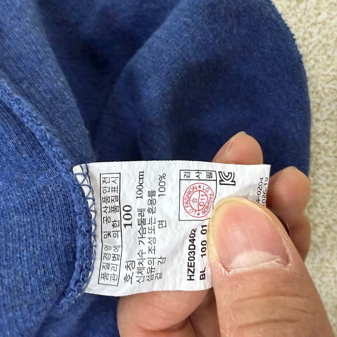 [100] 헤지스 네이비 하프집업 맨투맨 1229T2 상품이미지5