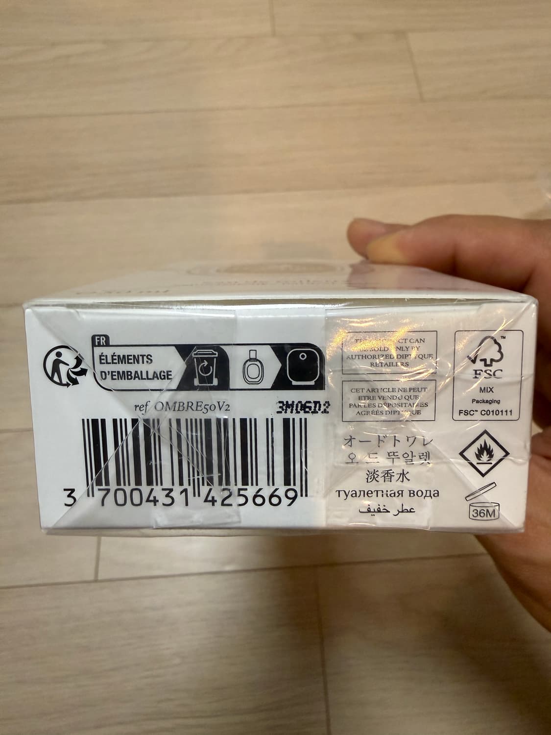 (새상품)딥티크 롬브로 단 로 오 드 뚜왈렛 50ml 상품이미지4