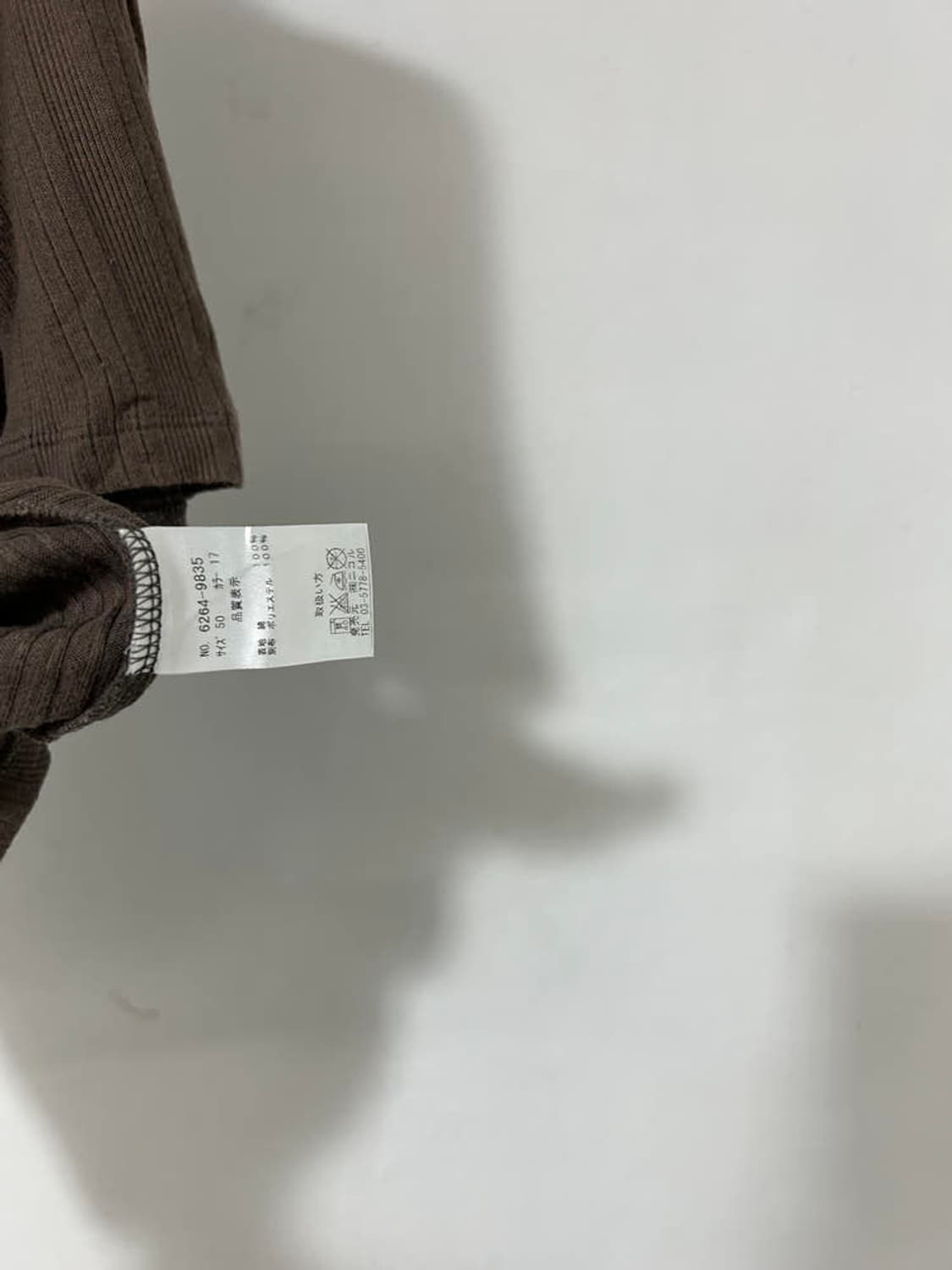 vtg top 상품이미지4