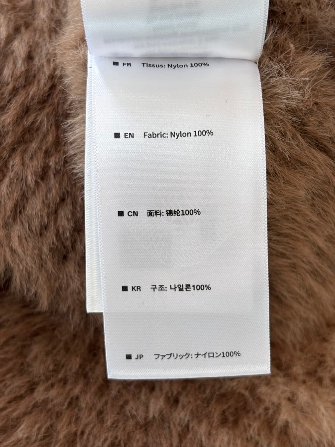 (New)13de marzo Knit CD 상품이미지9