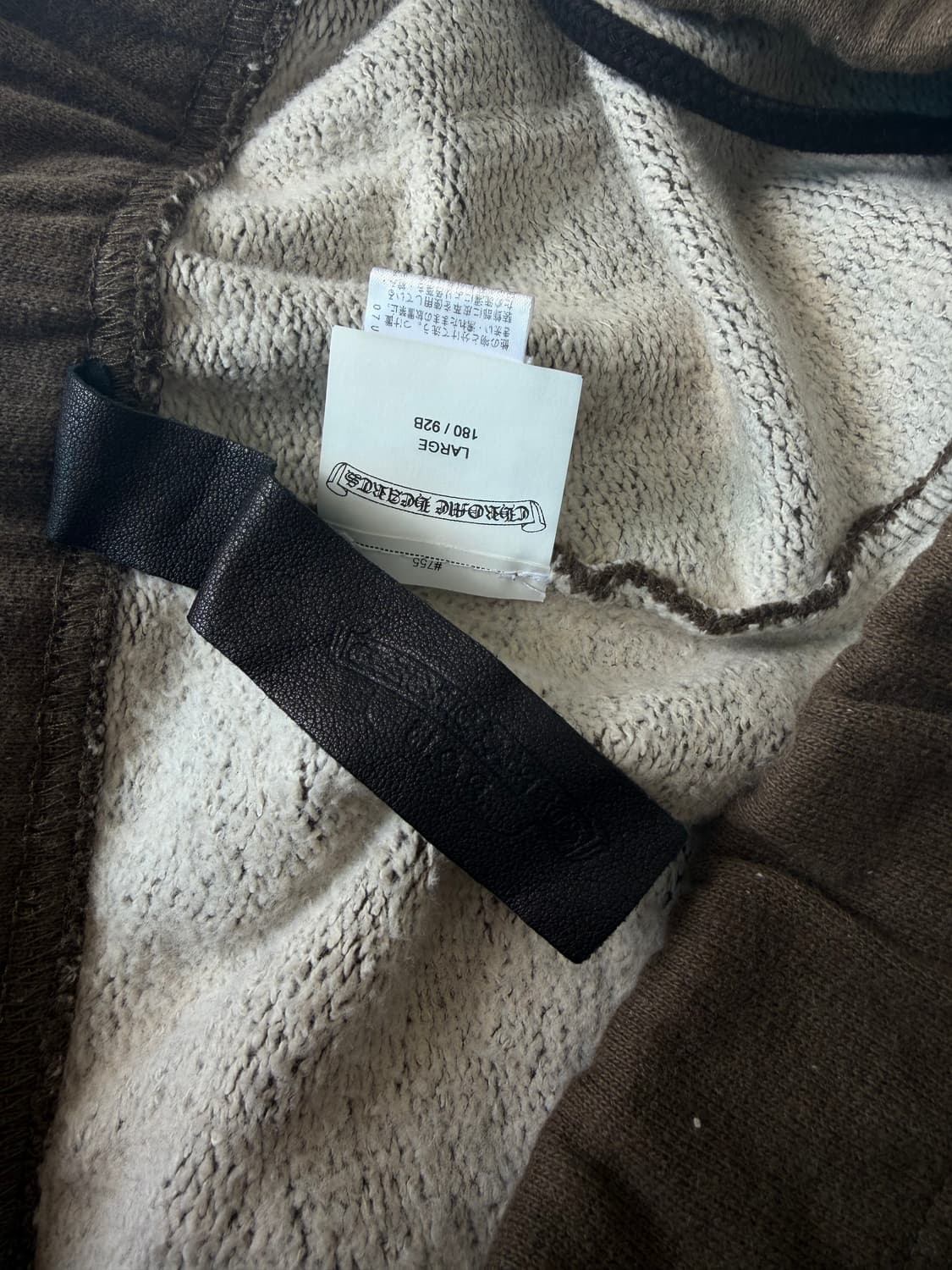 [L] 크롬하츠 스웻 팬츠 브라운 상품이미지6