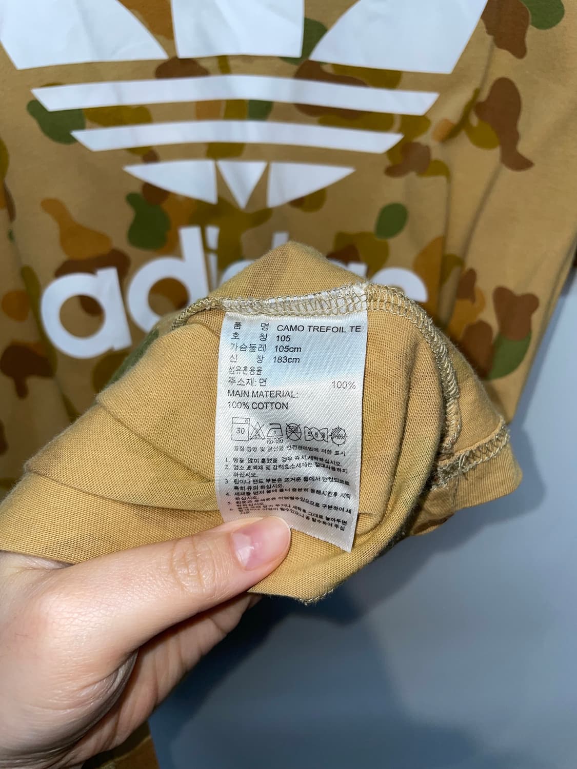 아디다스 카모플라쥬 반팔 티셔츠 상품이미지7