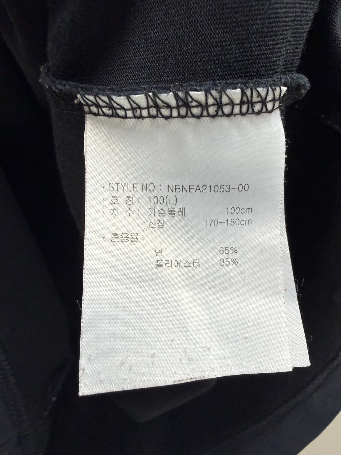 남성 100 L / 뉴발란스 반팔티 상품이미지4