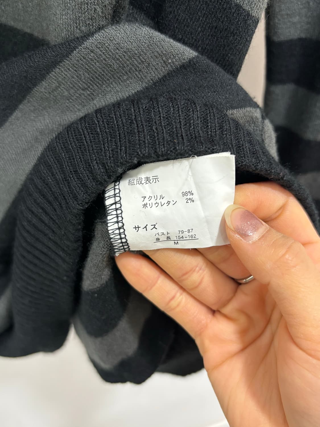 Vassafull 스트라이프 포켓 니트 원피스 상품이미지7