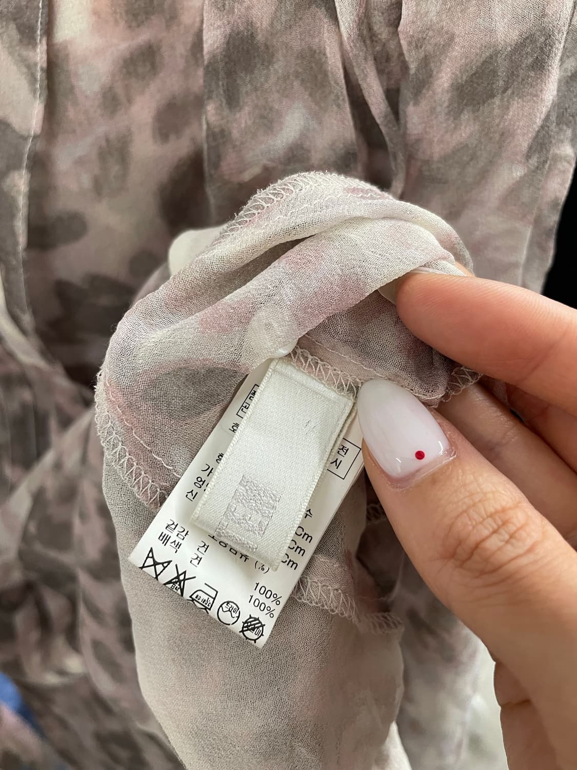 시스템 실크 핑크 레오파드 원피스 상품이미지8