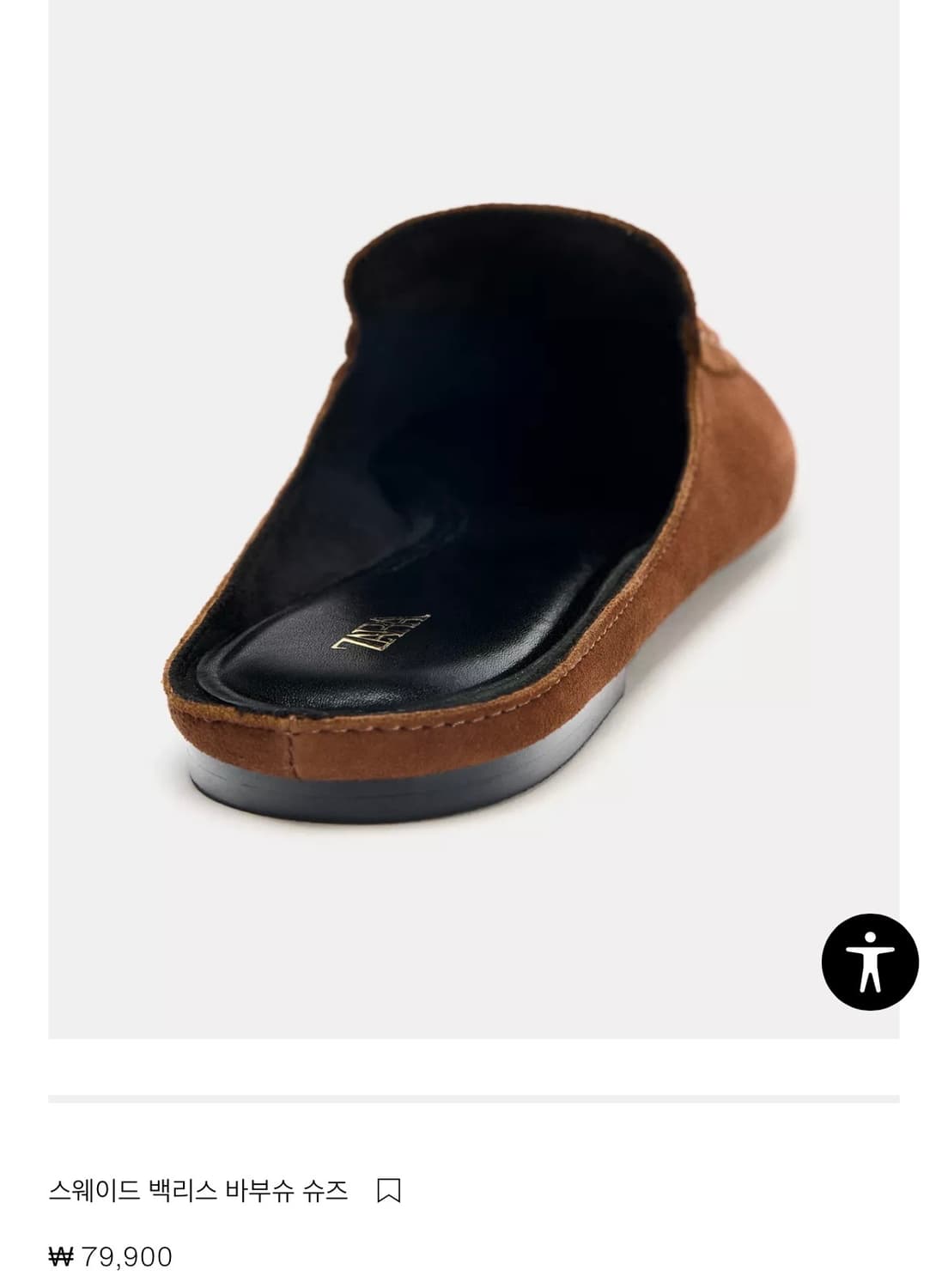 자라 스웨이드 플랫슈즈 새제품  상품이미지5