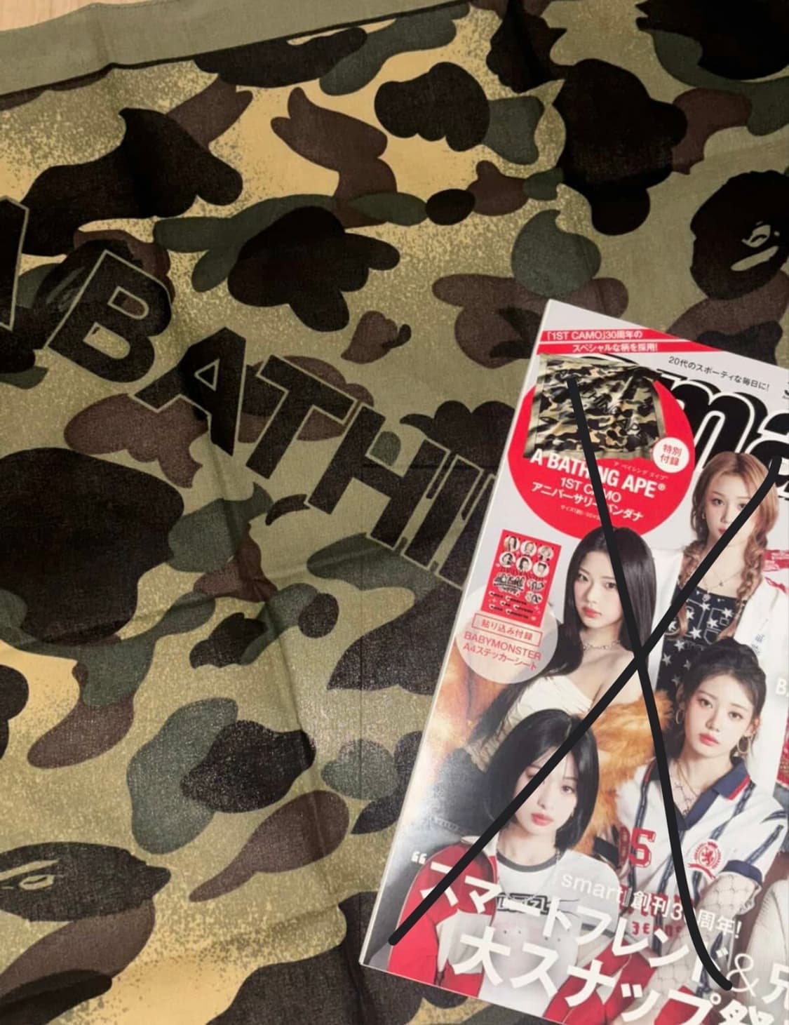 공용가능) 일본 잡지부록안) 베이프 A BATHING APE 카모 반다나 상품이미지3