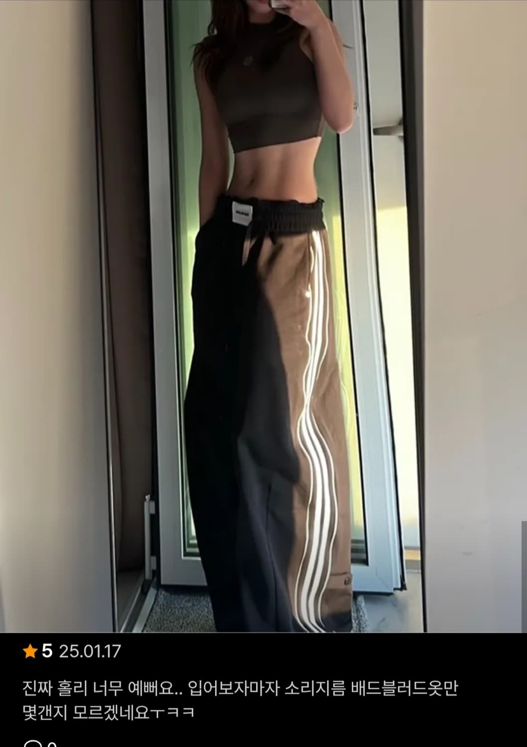 배드블러드 빌리 2way 조거 네이비 상품이미지5