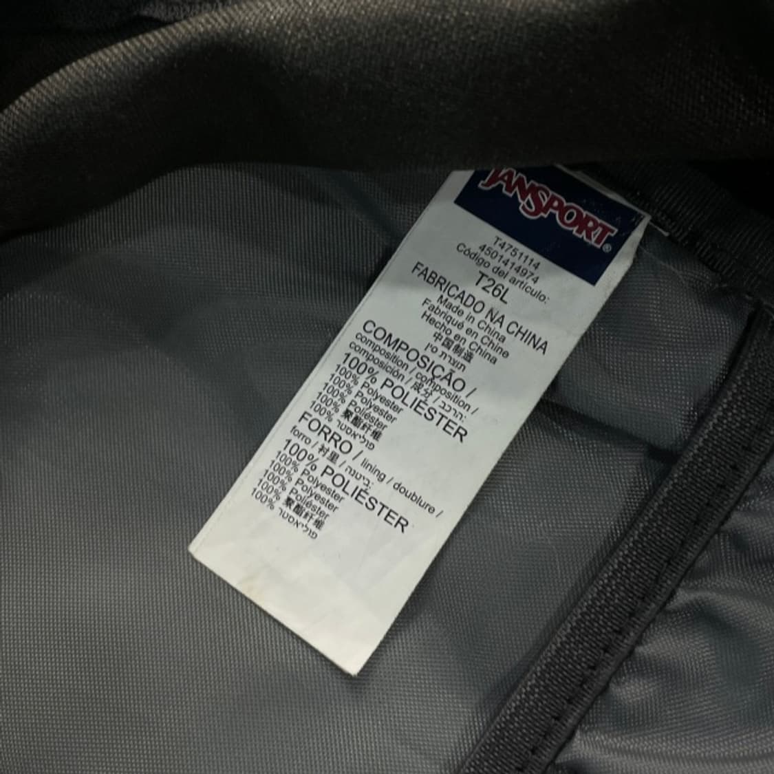 잔스포츠 백팩 상품이미지4