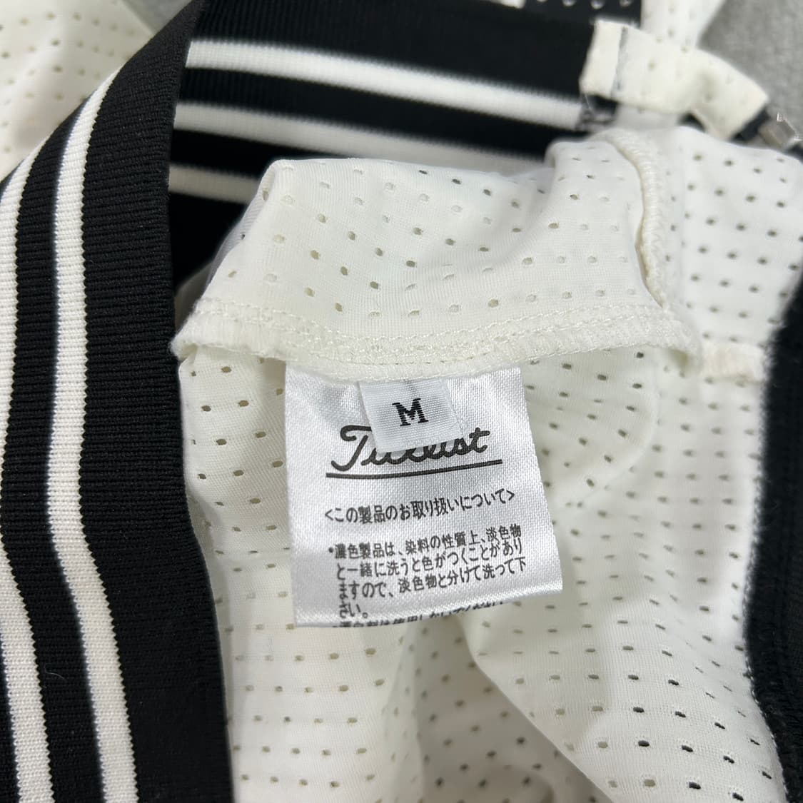 타이틀리스트 일본 화이트메쉬 골프 집업 m 상품이미지3