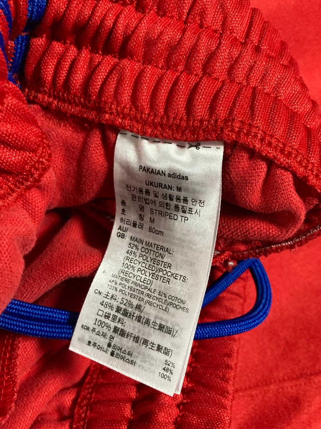 아디다스 아디컬러 헤리티지 나우 트랙 팬츠 M 상품이미지5