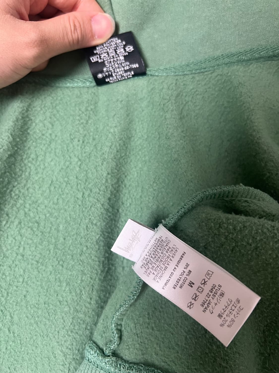 스투시 후드집업 그린 m사이즈 판매합니다 상품이미지6