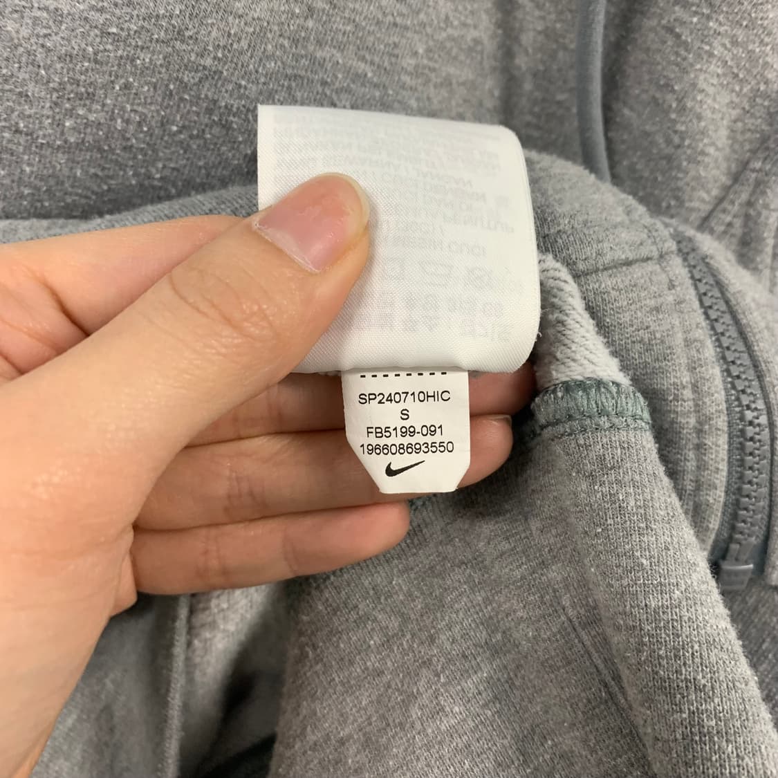 나이키 스우시 그레이 후드집업 상품이미지6