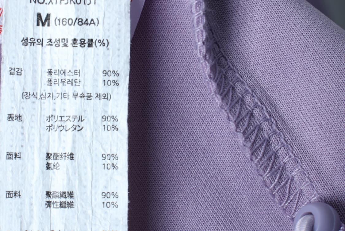 W(M-L) 젝시미스 집업 바람막이 점퍼자켓 트랙탑 져지-H3H33840 상품이미지7